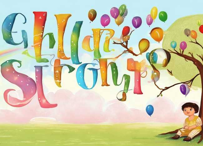 儿童故事字体特征；幼儿故事字体