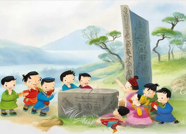 中国神话故事少儿版,中国古代神话故事少儿版 中国神话故事少儿版,中国古代神话故事少儿版