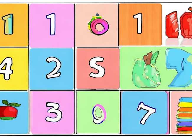 儿童数字卡片1一10图片打印(儿童数字卡片1一10图片打印版) 儿童数字卡片1一10图片打印(儿童数字卡片1一10图片打印版)