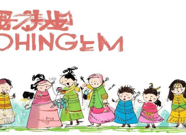 成语故事绘画儿童画 - 成语故事绘画图片大全 简笔画 成语故事绘画儿童画 - 成语故事绘画图片大全 简笔画