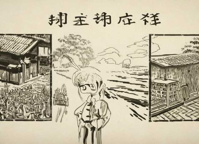 儿童寓言故事50则孟母三迁；孟母三迁的寓言故事