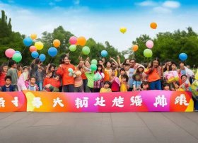 儿童慈善活动日的由来和意义 - 中国儿童慈善活动日意义