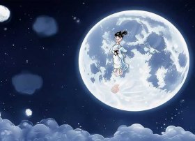 关于嫦娥奔月儿童故事（嫦娥奔月的故事少儿）