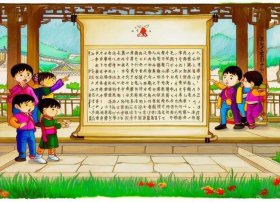 幼儿国学经典故事视频大全，幼儿国学经典故事视频大全集