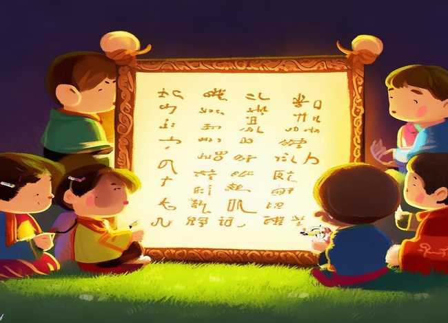 三国演义儿童故事，三国演义听故事少儿版在线听