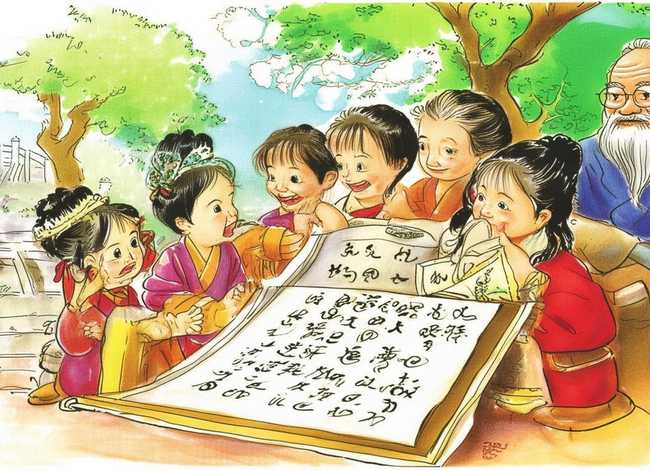 儿童国学故事大全经典故事；幼儿国学经典故事大全
