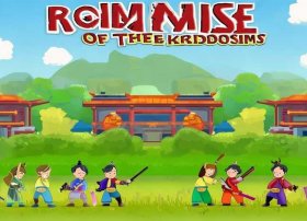 三国演义少儿故事，三国演义少儿故事mp3