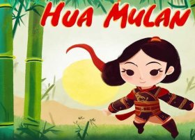 花木兰的故事儿童版英语、花木兰的故事用英语怎么说