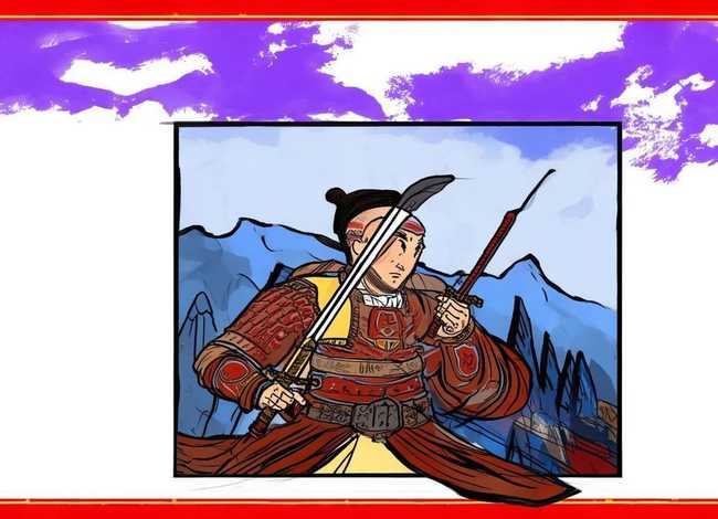 精忠报国绘本故事图片 - 精忠报国绘本故事图片简单 精忠报国绘本故事图片 - 精忠报国绘本故事图片简单