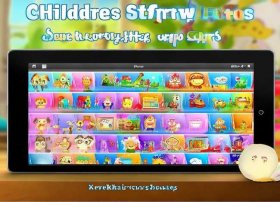 免费儿童故事哪个软件好 - 哪些软件下载儿童故事免费