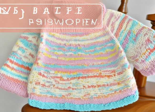 1一3岁儿童毛衣编织简单教程、1一3岁儿童毛衣编织花样针法