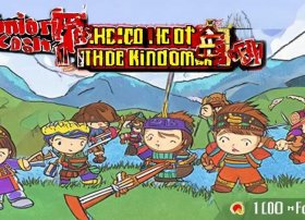 小学生版《三国演义》、小学生版《三国演义》200多少页