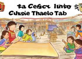 儿童版中国历史故事，中国历史故事少儿彩绘版