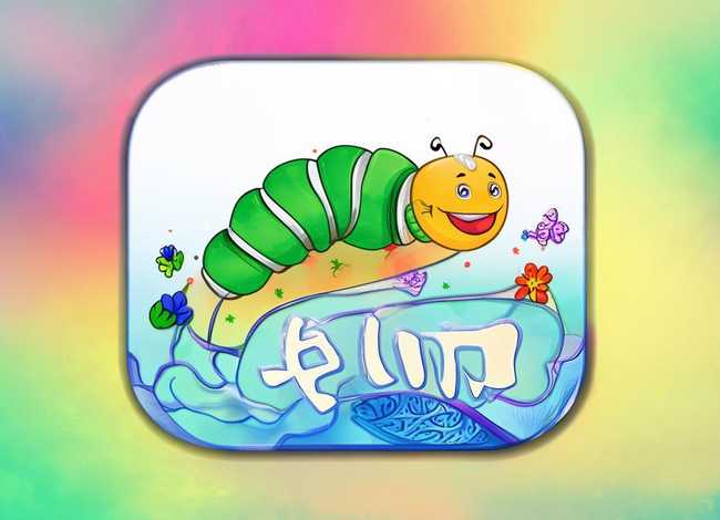 有声绘本故事app(有声绘本故事毛毛虫app下载) 有声绘本故事app(有声绘本故事毛毛虫app下载)