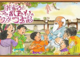 三字经节选的儿童视频故事、三字经的经典故事视频