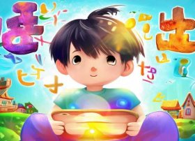 双语儿童故事在线听（中英文双语故事在线听）