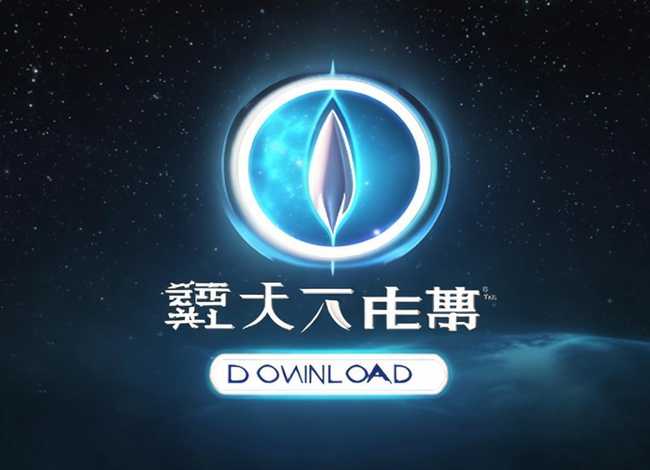 故事飞船app;故事飞船app下载 故事飞船app;故事飞船app下载