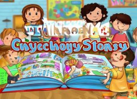 儿童心理学故事100个 幼儿心理学小故事及案例分析