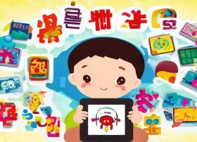 儿童双语故事免费app有哪些、免费双语故事在线听