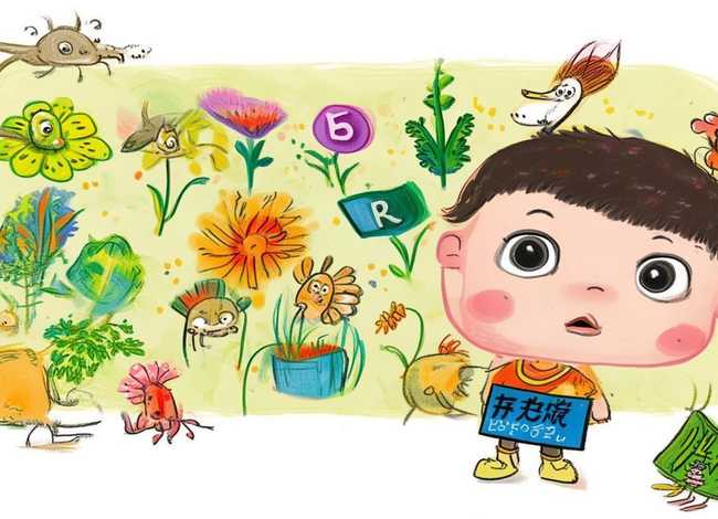 幼儿谜语故事大全短篇 幼儿谜语故事大全短篇一年级 幼儿谜语故事大全短篇 幼儿谜语故事大全短篇一年级