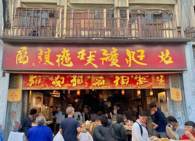 南昌菜肴故事罗家集店（南昌菜肴故事有几家店）