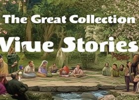 美德故事大全 - 美德故事大全图片