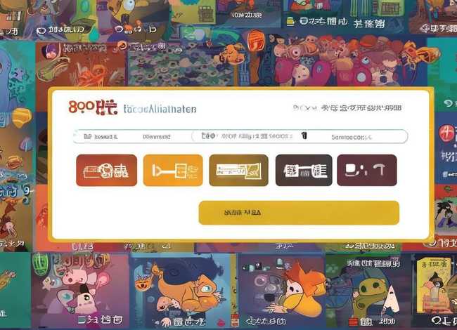 智力故事300个;智力故事300个在线看 智力故事300个;智力故事300个在线看