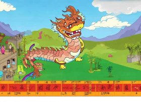 儿童故事历史上下五千年（幼儿上下五千年故事）