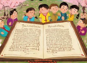 关于百家姓的幼儿故事；关于百家姓的幼儿故事有哪些