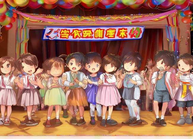 少儿故事演讲比赛（少儿故事演讲比赛活动方案）