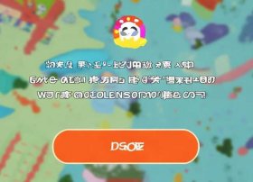 儿童有声读物免费听 - 儿童有声读物免费听网站