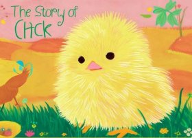 儿童书籍小鸡的故事（关于小鸡的故事书）