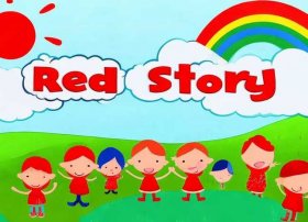 红色故事儿童画模板 红色故事简笔画 少儿