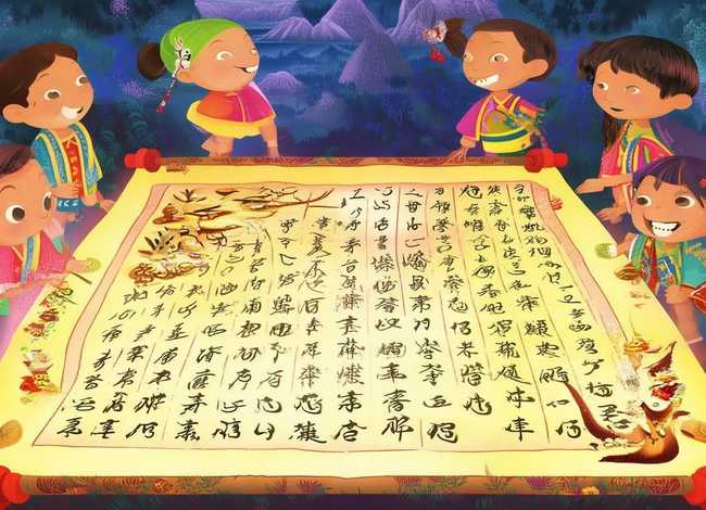 中国神话故事儿童版 书,中国神话故事书电子版 中国神话故事儿童版 书,中国神话故事书电子版