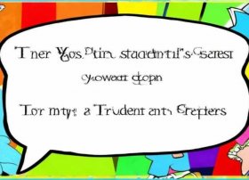 小学生演讲ppt模板免费，小学生演讲ppt模板免费下载