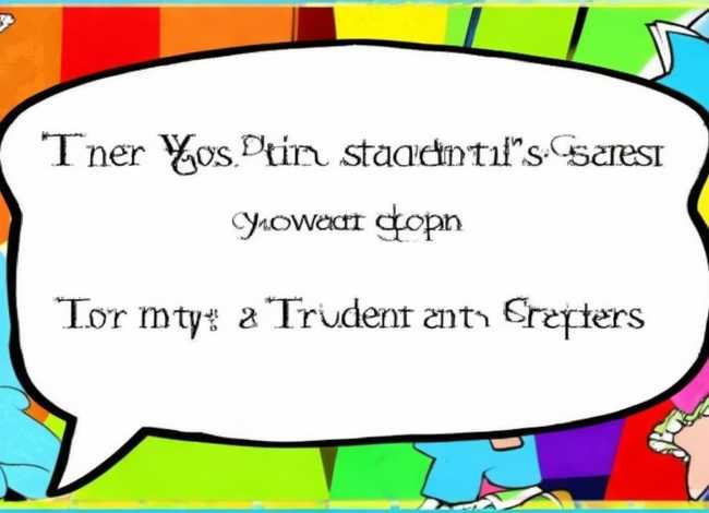 小学生演讲ppt模板免费，小学生演讲ppt模板免费下载