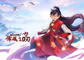 哪吒故事100篇，哪吒故事100篇免费听