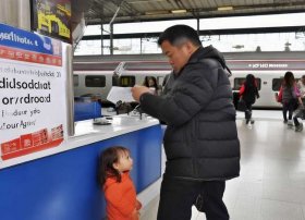 动车儿童票打几折、携带免票儿童如何购买车票