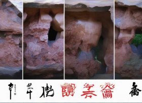 小儿故事大全有声故事免费收听 小儿故事大全有声故事免费收听下载