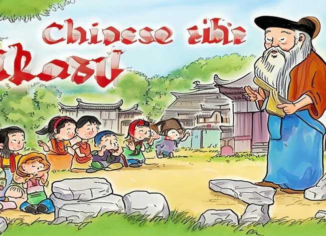 幼儿中国历史故事 幼儿中国历史故事大全