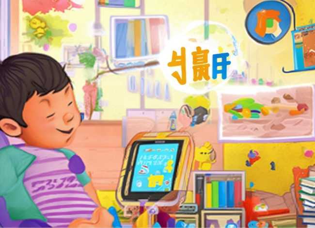 洪恩识字故事全集,洪恩识字故事全集在线听 洪恩识字故事全集,洪恩识字故事全集在线听