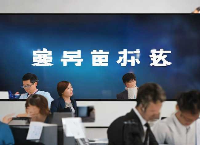 职场故事大全完整视频；职场故事大全完整视频下载