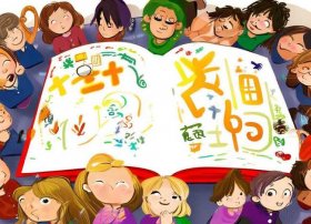 儿童故事大全目录表；儿童故事大全6-12岁目录