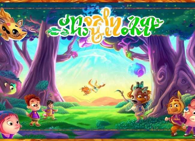 故事书大全视频(6~12岁)(故事书大全视频(6~12岁)听免费) 故事书大全视频(6~12岁)(故事书大全视频(6~12岁)听免费)