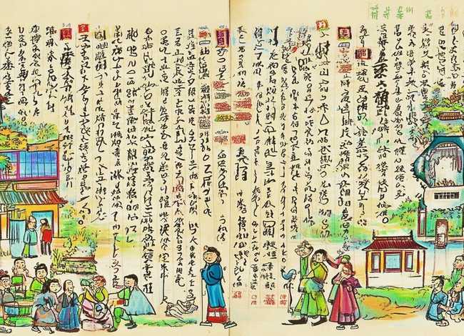 三字经故事图手抄报 - 三字经故事图手抄报图片