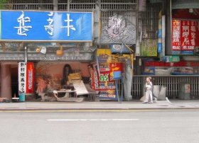 一只想飞的猫讲了什么故事，一只想飞的猫讲了什么故事20字