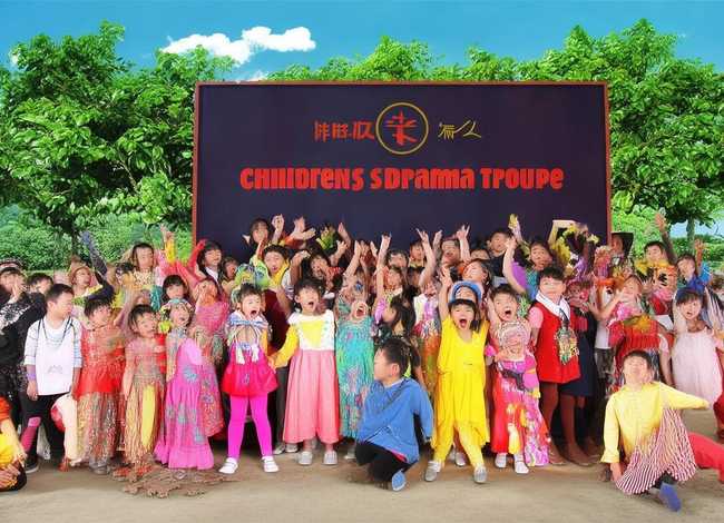 昆明儿童剧团 昆明儿童剧团有哪些