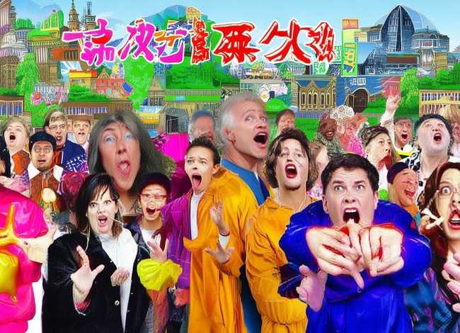 绕口令大全100首(英语绕口令大全100首) 绕口令大全100首(英语绕口令大全100首)