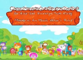 成语故事少儿版；成语故事少儿版大全