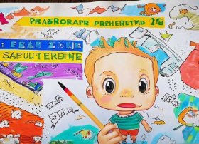 儿童地震的手抄报图片 - 儿童地震的手抄报图片怎么画